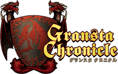Gransta Chronicle (WonderSwan) Play Online